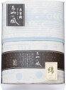 送料無料 送料込 泉州あやの風 五重織ガーゼハーフケット SAW-5001 内祝い お返し 出産内祝い 結婚内祝い 入学内祝い お中元 暑中見舞い 初盆志 香典...