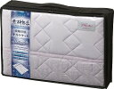 素材生活 抗菌・防臭+消臭わた使用 接触冷感 キルトケット パープル SS2080PU 内祝い お返し ギフトセット 出産内祝い 結婚内祝い 入学内祝い お中元...