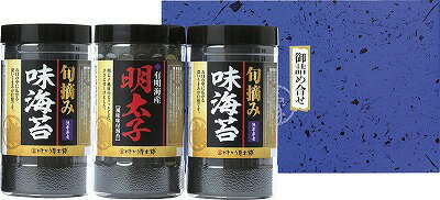 ●商品内容（サイズ）：有明海産旬摘み味海苔6袋詰(8切4枚)×2、有明海産明太子風味味海苔（8切28枚）×1●賞味期限（製造日から）：1年(小麦・えび)●箱サイズ：14.3×22.7×7.5cm ●有明産の味付のりと明太子味付のりの二つの味を楽しめるギフトセットです。 メーカー希望小売価格はメーカーカタログに基づいて掲載しています。 ギフト対応 当店はギフト専門店です。 出産内祝・結婚内祝・引出物・快気祝・全快祝・新築内祝・成人内祝・入学内祝・初節句内祝等各種内祝をはじめ、就職祝い・敬老祝い・還暦祝い・退職祝い・退職記念等記念品や各種お祝い、香典返し、満中陰志、一周忌、三回忌・七回忌のお返し、母の日・早割 早期$その他様々なギフトシーンにもお使いください。 定番の贈り物・お祝い・お返し　内祝 内祝い 出産内祝い 命名内祝い 快気祝 快気内祝 全快祝　お見舞い お見舞御礼 お餞別入園内祝い 入学内祝い 卒園内祝い 卒業内祝い 就職内祝い 新築内祝い 引越し内祝い 開店内祝い ウェディングギフト ブライダルギフト 引き出物 結婚引き出物 結婚引出物 結婚内祝い二次会 披露宴 お祝い 御祝 結婚式 結婚祝い 出産祝い 初節句 七五三 入園祝い 入学祝い 卒園祝い 卒業祝い 成人式 就職祝い 昇進祝い 新築祝い 上棟祝い 引っ越し祝い 引越し祝い 開店祝い 退職祝い 快気祝い 全快祝い 初老祝い 還暦祝い 古稀祝い 喜寿祝い 傘寿祝い 米寿祝い 卒寿祝い 白寿祝い 長寿祝い 金婚式 銀婚式 ダイヤモンド婚式 結婚記念日 ギフト ギフトセット 成人式 初節句 粗品 記念品 二次会 景品 周年記念 コンペ景品 誕生日 贈答品 一周忌 三回忌 法事引出物 香典返し 初盆　新盆　 志 回忌法要 還暦御祝い 開店お祝い 退職 卒業記念品 お餞別 心ばかり 御返し お礼 御祝い 引越挨拶 引越御挨拶 挨拶 御挨拶 ごあいさつ ご挨拶 新築内祝 周年記念 ギフト 誕生日 季節の贈り物・各種お祝い・プレゼント　 お中元 お歳暮 御年賀　年賀 寒中見舞い 暑中見舞い 残暑見舞い 暦祝 還暦御祝 還暦お祝い 開店祝 開店御祝 開店御祝い 開店祝い 餞別 出産祝い 出産お祝い 御祝い ご出産御祝い 入学祝い 卒業祝い 就職祝い 引越し祝い 子供の節句 子供の日 ひな祭り　 七五三 セット 詰め合わせ 贈答品 ごあいさつ ご挨拶 御挨拶 プレゼント 引越し 引越しご挨拶 記念日 誕生日 父の日 母の日 敬老の日 記念品 卒業記念品 定年退職記念品 ゴルフコンペ コンペ景品 景品 賞品 粗品 ホワイトデー 七夕 ハロウィン 七五三 クリスマス　 ギフト対応について 　　こちらの商品はのし紙、ラッピング、メッセージカードをご指定いただけます。