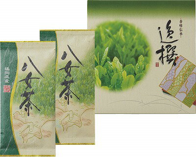 ●商品内容（サイズ）：八女煎茶(50g)×2●賞味期限（製造日から）：1年●箱サイズ：22.3×23.2×2.4cm ●八女茶詰め合わせギフトです 「安心、安全、おいしいお茶をご提供したい」創業以来150年代々受け継がれてきた袋布向春園の思いです。現七代目当主　袋布吉一がその思いを元に上質な茶葉を厳選いたしました。「一杯の幸せ」をご堪能ください メーカー希望小売価格はメーカーカタログに基づいて掲載しています。 ギフト対応 当店はギフト専門店です。 出産内祝・結婚内祝・引出物・快気祝・全快祝・新築内祝・成人内祝・入学内祝・初節句内祝等各種内祝をはじめ、就職祝い・敬老祝い・還暦祝い・退職祝い・退職記念等記念品や各種お祝い、香典返し、満中陰志、一周忌、三回忌・七回忌のお返し、母の日・早割 早期$その他様々なギフトシーンにもお使いください。 定番の贈り物・お祝い・お返し　内祝 内祝い 出産内祝い 命名内祝い 快気祝 快気内祝 全快祝　お見舞い お見舞御礼 お餞別入園内祝い 入学内祝い 卒園内祝い 卒業内祝い 就職内祝い 新築内祝い 引越し内祝い 開店内祝い ウェディングギフト ブライダルギフト 引き出物 結婚引き出物 結婚引出物 結婚内祝い二次会 披露宴 お祝い 御祝 結婚式 結婚祝い 出産祝い 初節句 七五三 入園祝い 入学祝い 卒園祝い 卒業祝い 成人式 就職祝い 昇進祝い 新築祝い 上棟祝い 引っ越し祝い 引越し祝い 開店祝い 退職祝い 快気祝い 全快祝い 初老祝い 還暦祝い 古稀祝い 喜寿祝い 傘寿祝い 米寿祝い 卒寿祝い 白寿祝い 長寿祝い 金婚式 銀婚式 ダイヤモンド婚式 結婚記念日 ギフト ギフトセット 成人式 初節句 粗品 記念品 二次会 景品 周年記念 コンペ景品 誕生日 贈答品 一周忌 三回忌 法事引出物 香典返し 初盆　新盆　 志 回忌法要 還暦御祝い 開店お祝い 退職 卒業記念品 お餞別 心ばかり 御返し お礼 御祝い 引越挨拶 引越御挨拶 挨拶 御挨拶 ごあいさつ ご挨拶 新築内祝 周年記念 ギフト 誕生日 季節の贈り物・各種お祝い・プレゼント　 お中元 お歳暮 御年賀　年賀 寒中見舞い 暑中見舞い 残暑見舞い 暦祝 還暦御祝 還暦お祝い 開店祝 開店御祝 開店御祝い 開店祝い 餞別 出産祝い 出産お祝い 御祝い ご出産御祝い 入学祝い 卒業祝い 就職祝い 引越し祝い 子供の節句 子供の日 ひな祭り　 七五三 セット 詰め合わせ 贈答品 ごあいさつ ご挨拶 御挨拶 プレゼント 引越し 引越しご挨拶 記念日 誕生日 父の日 母の日 敬老の日 記念品 卒業記念品 定年退職記念品 ゴルフコンペ コンペ景品 景品 賞品 粗品 ホワイトデー 七夕 ハロウィン 七五三 クリスマス　 ギフト対応について 　　こちらの商品はのし紙、ラッピング、メッセージカードをご指定いただけます。