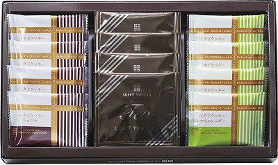 送料無料 送料込 スーパースイーツ 焼菓子＆紅茶セット SBK-Z 内祝い お返し ギフトセット 出産内祝い 結婚内祝い 初節句 七五三内祝 お供え 御供 香典返し 粗供養 快気祝い 快気内祝い