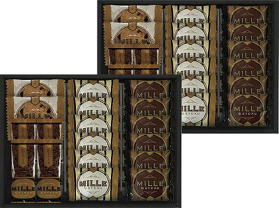 送料無料 送料込 ミル・ガトー スイーツセレクト CZ-40 内祝い お返し ギフトセット 出産内祝い 結婚内祝い 御祝 お供え 御供 お歳暮 御歳暮 七五三内祝 香典返し 粗供養 快気祝い 快気内祝い(4)