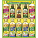 送料無料 送料込 日清オイリオ オリーブオイル&バラエティオイルギフト OV-50A 内祝い お返し ギフトセット 出産内祝い 結婚内祝い お中元 暑中見舞い お供え 御供 初盆志 香典返し 粗供養 快気祝い 快気内祝い