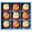 送料無料 送料込 ひととえ 贅沢フルーツの水ようかん FYA-30 内祝い お返し ギフトセット 出産内祝い 結婚内祝い お中元 お供え 御供 香典返し 粗供養 快気祝い 快気内祝い