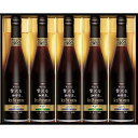 送料無料 送料込 AGF ちょっと贅沢な珈琲店アイスプレミアムギフト LB-50 内祝い お返し ギフトセット 出産内祝い 結婚内祝い お中元 暑中見舞い お供え 御供 初盆志 香典返し 粗供養 快気祝い 快気内祝い