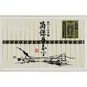 揖保乃糸 特級品 MA-30B 内祝い お返し ギフトセット 出産内祝い 結婚内祝い お中元 暑中見舞い お供え 御供 初盆志 香典返し 粗供養 快気祝い 快気...
