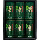 大森屋 舞すがた 減塩味のり卓上詰合せ GA-30G 内祝い お返し ギフトセット 出産内祝い 結婚内祝い お中元 暑中見舞い お供え 御供 初盆志 香典返し 粗供養 快気祝い 快気内祝い