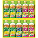 日清オイリオ ヘルシーオイルギフト OP-50W 内祝い お返し ギフトセット 出産内祝い 結婚内祝い お中元 暑中見舞い お供え 御供 初盆志 香典返し 粗供...
