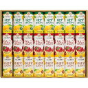 送料無料 送料込 山田養蜂場 ハニードリンク3種詰合せ HD-YAK50B 内祝い お返し ギフトセット 出産内祝い 結婚内祝い お中元 暑中見舞い お供え 御...