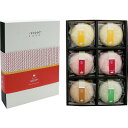 MAM CAFE SOUP SET 05 MCFDA00319 内祝い お返し ギフトセット 出産内祝い 結婚内祝い お中元 暑中見舞い お供え 御供 初盆志 ...