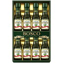 日清オイリオ ボスコオリーブオイルギフト BG-50 内祝い お返し ギフトセット 出産内祝い 結婚内祝い お中元 暑中見舞い お供え 御供 初盆志 香典返し ...