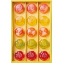 送料無料 送料込 ひととえ ピッコロドルチェ PDB-15 内祝い お返し ギフトセット 出産内祝い 結婚内祝い お中元 暑中見舞い お供え 御供 初盆志 香典...