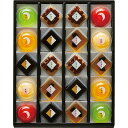 送料無料 送料込 ひととえ 菓と果 KKD-20 内祝い お返し ギフトセット 出産内祝い 結婚内祝い お中元 暑中見舞い お供え 御供 初盆志 香典返し 粗供養 快気祝い 快気内祝い