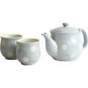 送料無料 送料込 サボン水玉茶器揃 030600BL 内祝い お返し 出産内祝い 結婚内祝い 入学内祝い 母の日 父の日 香典返し 粗供養 お供え 御供 快気祝...