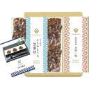 三河の佃煮(ささめまぐろ生姜炊)&永谷園松茸風味お吸い物セット MTD-11 内祝い お返し 出産内祝い 結婚内祝い 入学内祝い 母の日 父の日 香典返し 粗供...