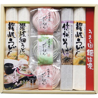 花結び MEFJH-200YU 内祝い お返し 出産内祝い 結婚内祝い 入学内祝い 母の日 父の日 香典返し 粗供養 お供え 御供 快気祝い 快気内祝 花結び MEFJH-200YU 内祝い お返し 出産内祝い 結婚内祝い 入学内祝い 母の日 父の日 香典返し 粗供養 お供え 御供 快気祝い 快気内祝