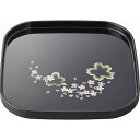 日展作家 橋爪靖雄 桜浪漫 8.0角盆 42262 内祝い お返し 出産内祝い 結婚内祝い 入学内祝い お中元 暑中見舞い 初盆志 香典返し 粗供養 お供え 御供 快気祝い 快気内祝