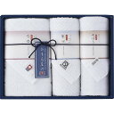新日本名産地 フェイスタオル&ウォッシュタオル2P 29-4109250 内祝い お返し 出産内祝い 結婚内祝い 入学内祝い お中元 暑中見舞い 初盆志 香典返...