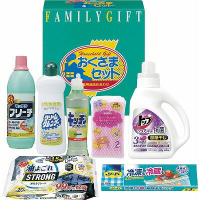 送料無料 送料込 洗剤おくさまセット KOA-25T6 内祝い お返し 出産内祝い 結婚内祝い 入学内祝い お中元 暑中見舞い 初盆志 香典返し 粗供養 お供え 御供 快気祝い 快気内祝