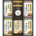送料無料 送料込 国産もち米100%使用 尾張日天製菓 職人こだわりおかき詰合せ HRNO-30 内祝い お返し 出産内祝い 結婚内祝い 入学内祝い 母の日 父...