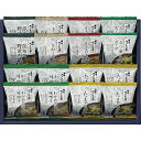 送料無料 送料込 ろくさん亭 道場六三郎 フリーズドライ ギフト BR-ER 内祝い お返し 出産内祝い 結婚内祝い 御祝 お歳暮 御歳暮 七五三内祝 香典返し 粗供養 お供え 御供 快気祝い 快気内祝