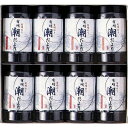 有明潮だより SY-40 内祝い お返し 出産内祝い 結婚内祝い 入学内祝い お中元 暑中見舞い 初盆志 香典返し 粗供養 お供え 御供 快気祝い 快気内祝