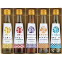 送料無料 送料込 オクルヤ 食卓の彩り 調味料詰合せ SC-5A 内祝い お返し 出産内祝い 結婚内祝い 入学内祝い お中元 暑中見舞い 初盆志 香典返し 粗供...