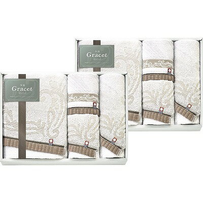 送料無料 送料込 今治 グレイスト タオルセット IGY261000 内祝い お返し 出産内祝い 結婚内祝い 入学内祝い お中元 暑中見舞い 初盆志 香典返し 粗供養 お供え 御供 快気祝い 快気内祝
