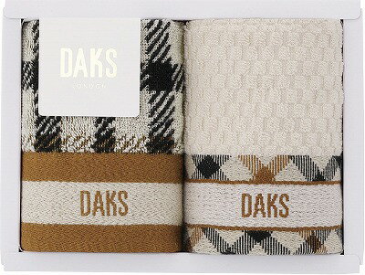 送料無料 送料込 DAKS ダブルハウスチェック タオルハンカチ2P 55-3089150 内祝い お返し 出産内祝い 結婚内祝い 入学内祝い 母の日 父の日 香典返し 粗供養 お供え 御供 快気祝い 快気内祝 送料無料 送料込 DAKS ダブルハウスチェック タオルハンカチ2P 55-3089150 内祝い お返し 出産内祝い 結婚内祝い 入学内祝い 母の日 父の日 香典返し 粗供養 お供え 御供 快気祝い 快気内祝