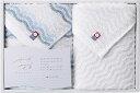 送料無料 送料込 今治タオル さざ波 フェイスタオル&ウォッシュタオル NAM-2520 内祝い お返し 出産内祝い 結婚内祝い 入学内祝い お中元 暑中見舞い 初盆志 香典返し 粗供養 お供え 御供 快気祝い 快気内祝(3)