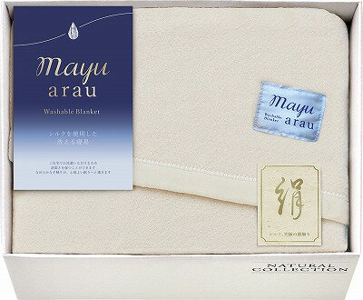 mayu餦 륷륯 WAS46100 ˤ ֤ лˤ 뺧ˤ ˤ 渵  ŵ֤ ƶ ...
