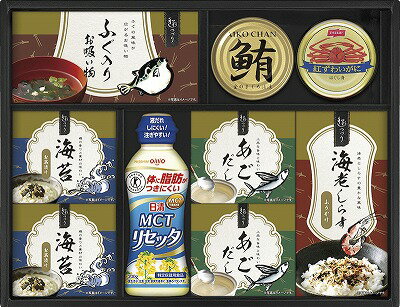 日清MCTリセッタ＆和風詰合せ NRW-EO 内祝い お返し 出産内祝い 結婚内祝い 入学内祝い お中元 暑中見舞い 初盆志 香典返し 粗供養 お供え 御供 快気祝い 快気内祝