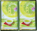 宇治茶詰合せ(伝承銘茶) LC1-11 内祝い お返し 出産内祝い 結婚内祝い 入学内祝い お中元 暑中見舞い 初盆志 香典返し 粗供養 お供え 御供 快気祝い...