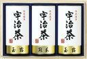 宇治茶詰合せ(伝承銘茶)木箱入 LC1-100 内祝い お返し 出産内祝い 結婚内祝い 入学内祝い お中元 暑中見舞い 初盆志 香典返し 粗供養 お供え 御供 ...