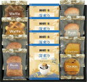 ドトールコーヒー&スイーツセレクション DT-25 内祝い お返し 出産内祝い 結婚内祝い 入学内祝い 母の日 父の日 香典返し 粗供養 お供え 御供 快気祝い 快気内祝(4)