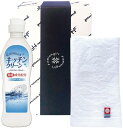 今治産タオル&キッチン洗剤セット SMM10 内祝い お返し 出産内祝い 結婚内祝い 入学内祝い お中元 暑中見舞い 初盆志 香典返し 粗供養 お供え 御供 快...