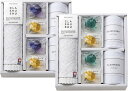 送料無料 送料込 CLA SHU SHU バスエッセンスセット BES-550 内祝い お返し 出産内祝い 結婚内祝い 入学内祝い お中元 暑中見舞い 初盆志 香典返し 粗供養 お供え 御供 快気祝い 快気内祝