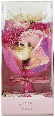 送料無料 送料込 デイズインブルーム バスフラワーブーケ ローズ 12214001 ※のし・包装・メッセージカード不可