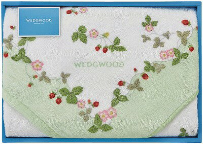 ウェッジウッド ワイルドストロベリー バスタオル グリーン TT84305656G 内祝い お返し 出産内祝い 結婚内祝い 御祝 お歳暮 御歳暮 七五三内祝 香典返し 粗供養 お供え 御供 快気祝い 快気内祝