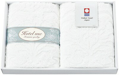 Hotel use premium quality パディ2 フェイスタオル2P PD-2520 内祝い お返し 出産内祝い 結婚内祝い 入学内祝い お中元 暑中見舞い 初盆志 香典返し 粗供養 お供え 御供 快気祝い 快気内祝