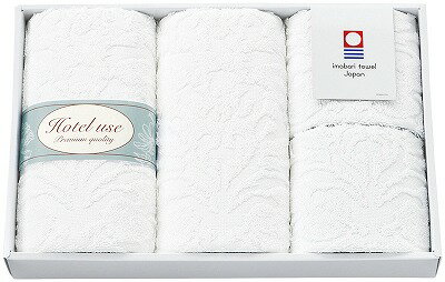 送料無料 送料込 Hotel use premium quality パディ2 フェイスタオル2P&ウォッシュタオル2P PD-4020 内祝い お返し 出産内祝い 結婚内祝い 初盆志 香典返し 粗供養 お供え 御供 快気祝い 快気内祝