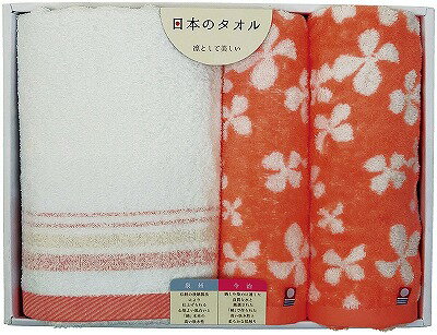 送料無料 送料込 今治＆泉州 タオルセット ピンク GI303602 内祝い お返し 出産内祝い 結婚内祝い 入学内祝い お中元 暑中見舞い 初盆志 香典返し 粗供養 お供え 御供 快気祝い 快気内祝