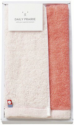 DAILY PRAIRIE リバーシブル フェイスタオル レッド COREV-0125 RE 内祝い お返し 出産内祝い 結婚内祝い 入学内祝い お中元 暑中見舞い 初盆志 香典返し 粗供養 お供え 御供 快気祝い 快気内祝