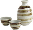 送料無料 送料込 高田焼釉重ね酒器揃 うず粉引 220452 内祝い お返し 出産内祝い 結婚内祝い 入学内祝い お中元 暑中見舞い 初盆志 香典返し 粗供養 お供え 御供 快気祝い 快気内祝