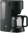 送料無料 送料込 象印 珈琲通 コーヒーメーカー810ml EC-MA60-BA 内祝い お返し 出産内祝い 結婚内祝い 御祝 お歳暮 御歳暮 七五三内祝 香典返し 粗供養 お供え 御供 快気祝い 快気内祝