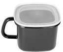 送料無料 送料込 HANAKO 抗菌琺瑯ブラック角型ストックポット1.5L AD-KP.BK 内祝い お返し 出産内祝い 結婚内祝い 入学内祝い 母の日 父の日...