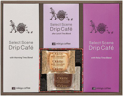 三喜屋珈琲 セレクトシーンドリップコーヒー＆モロゾフ焼菓子詰合せ SSD-30MS 内祝い お返し 出産内祝い 結婚内祝い 入学内祝い お中元 父の日 香典返し 粗供養 お供え 御供 快気祝い 快気内祝