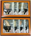 東京HIROYA 本格だし茶漬け8種セット LH-08 内祝い お返し 出産内祝い 結婚内祝い 御祝 お歳暮 御歳暮 七五三内祝 香典返し 粗供養 お供え 御供 快気祝い 快気内祝
