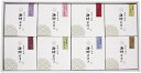 かね七 なつれ 国産具材だし茶漬けセット NC-UK 内祝い お返し 出産内祝い 結婚内祝い 入学内祝い お中元 暑中見舞い 初盆志 香典返し 粗供養 お供え ...