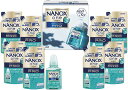 ライオン NANOXonePRO洗剤ギフト LPR-50 内祝い お返し 出産内祝い 結婚内祝い 入学内祝い お中元 暑中見舞い 初盆志 香典返し 粗供養 お供...
